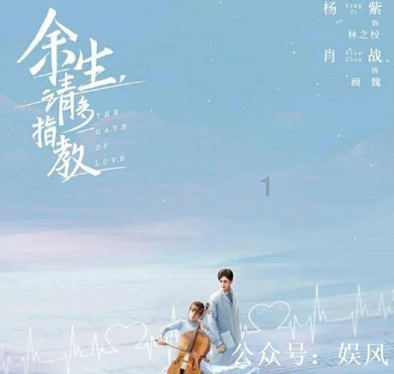 持续降温!福州被划入雪区,或迎雨夹雪!