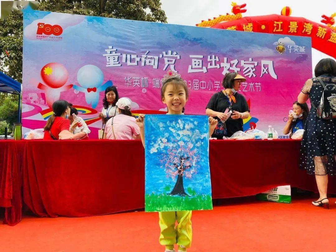 营救迷路的小男孩